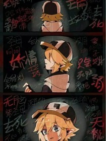 日韩永久域名自动跳转