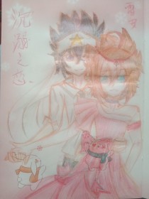 请记住本站永久域名的收藏方式