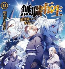 芒果视频永久回家导航