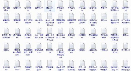 8050网午夜在线星空影院