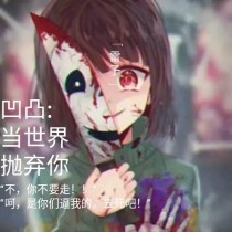 嗯轻一点嗯啊快一点