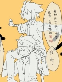 伊园甸免费入口