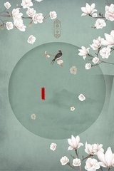 三更视频网页版