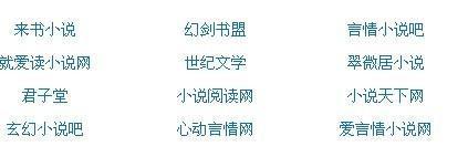 呜呜呜不要塞黄瓜